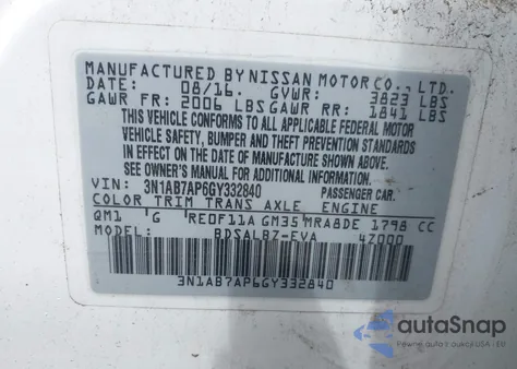 2016 Nissan Sentra S из США, поврежденный, VIN 3N1AB7AP6GY332840